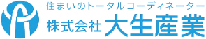 住まいのトータルコーディネーター 株式会社大生産業